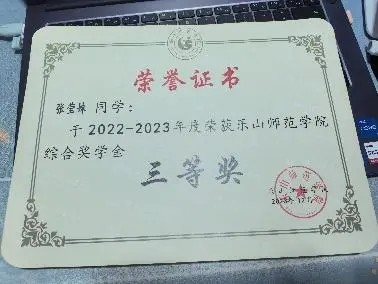 7669