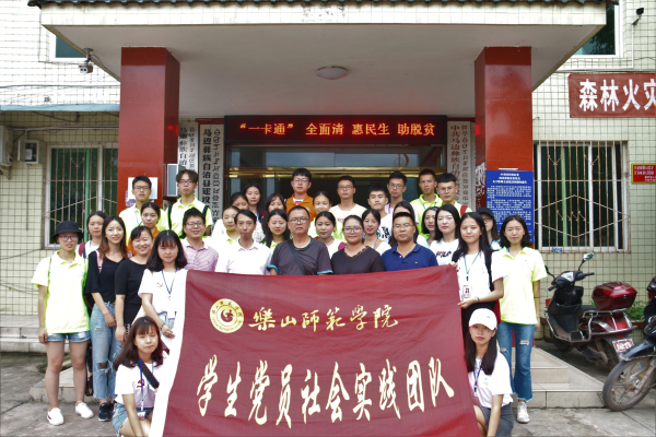 1531887291850738.jpg QQ图片20180718110156.jpg