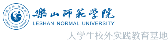XY-010、生命科学学院